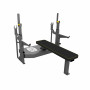 Скамья-стойка домкратная для жима лежа со страховочными упорами DHZ Olimpic Bench A-3146