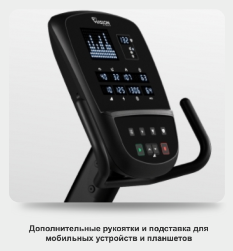 Велоэргометр VISION R60 (R60-03) Matte Black (2024) профессиональный для зала